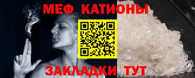кокаин колумбия Краснознаменск