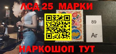 кокаин колумбия Краснознаменск
