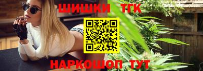 кокаин колумбия Краснознаменск