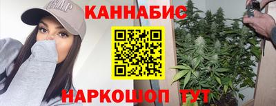 кокаин колумбия Краснознаменск