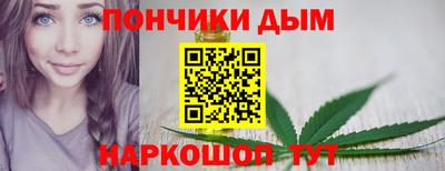 кокаин колумбия Краснознаменск