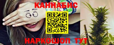 кокаин колумбия Краснознаменск