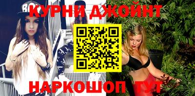 кристаллы Краснодар