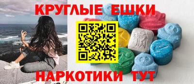 кокаин колумбия Краснознаменск