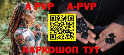 кокаин колумбия Краснознаменск