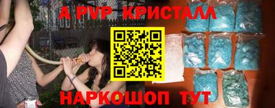 кокаин колумбия Краснознаменск