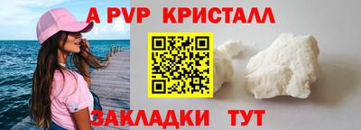 кокаин колумбия Краснознаменск