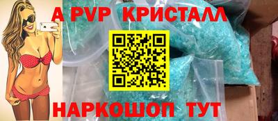 кокаин колумбия Краснознаменск