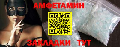 кокаин колумбия Краснознаменск