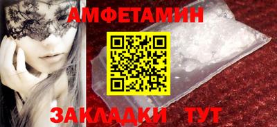 кокаин колумбия Краснознаменск