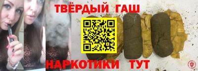 кокаин колумбия Краснознаменск