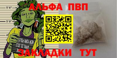кокаин колумбия Краснознаменск